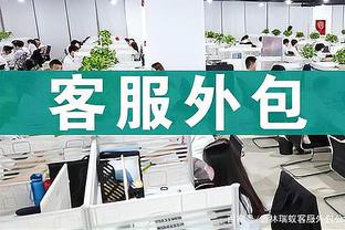 开云网页版在线登录网站官网